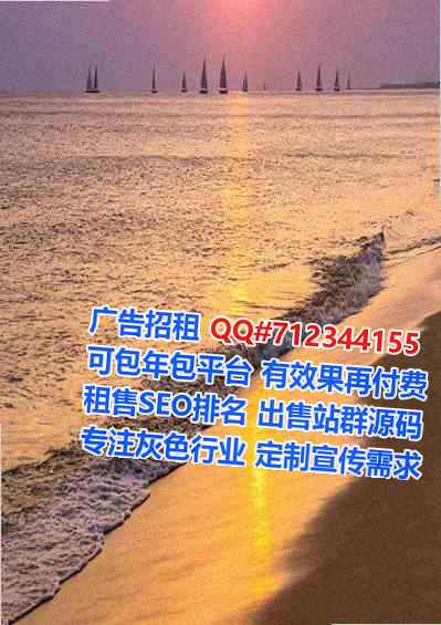 长治试管婴儿服装门市部